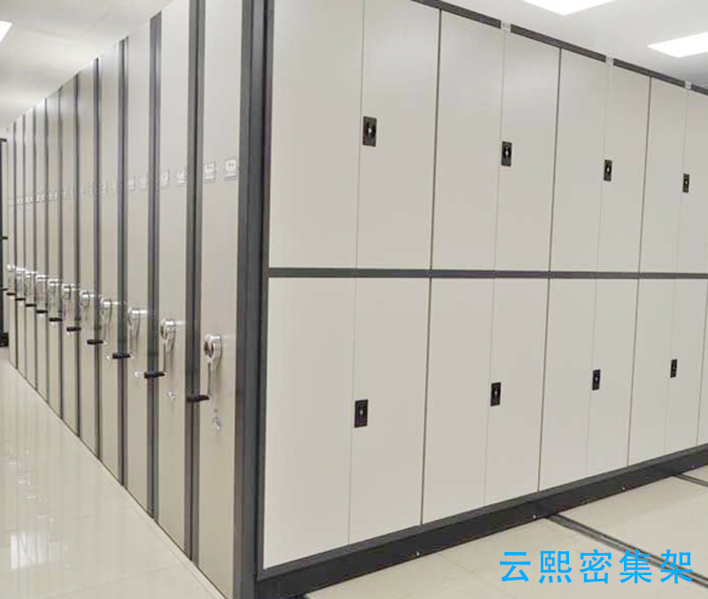 檔案密集架(套色型)